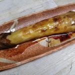 郷土料理として伝わる、「焼きなす」のレシピ